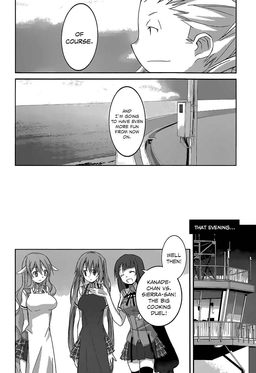 Page 21 Chapter 11 Valkyria Engine