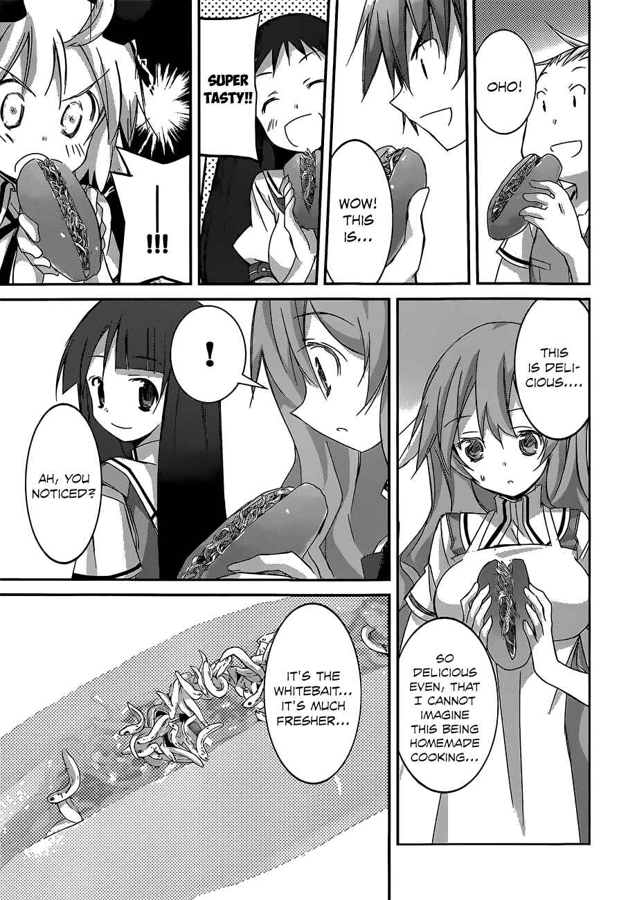 Page 24 Chapter 11 Valkyria Engine