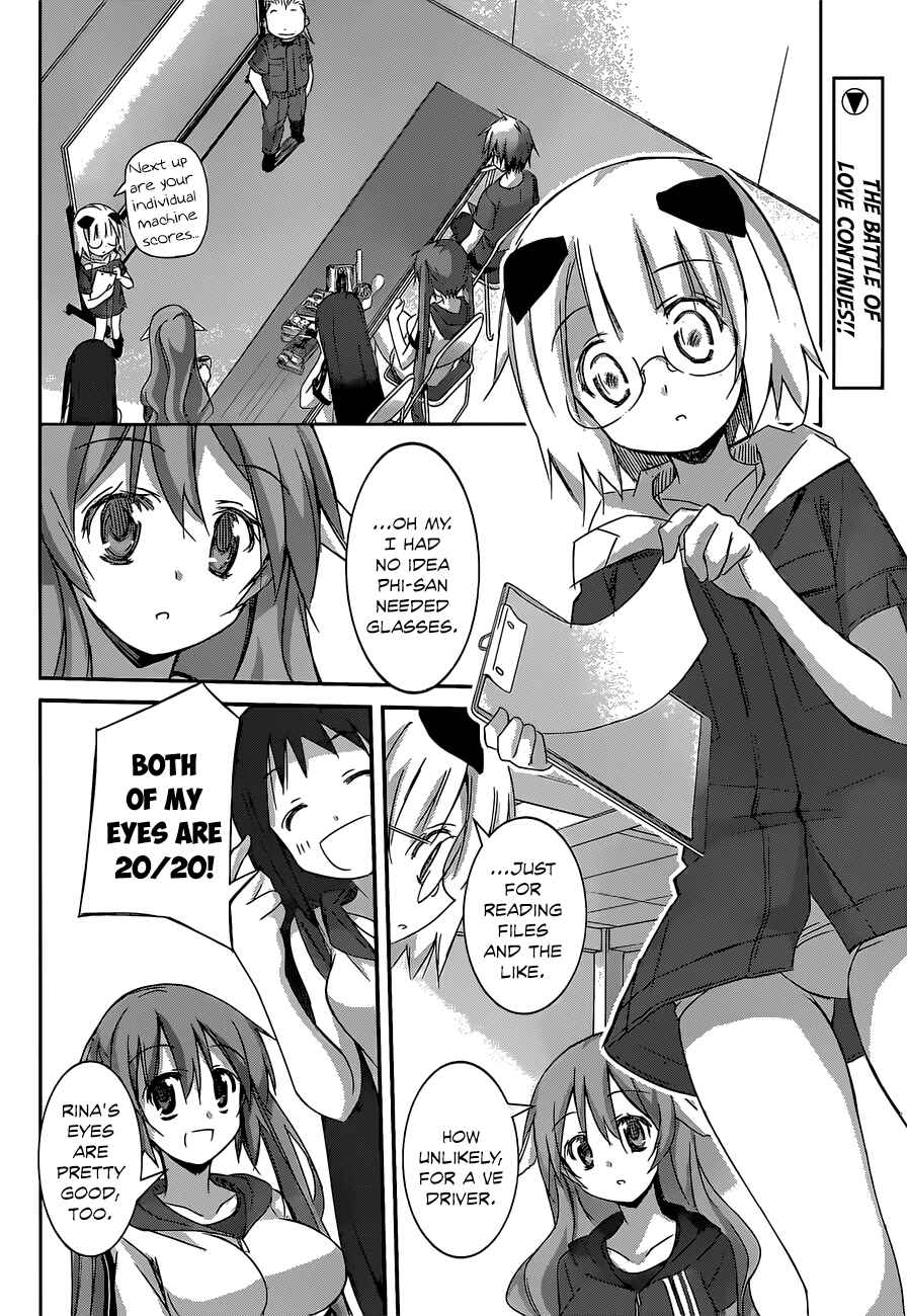 Page 4 Chapter 11 Valkyria Engine