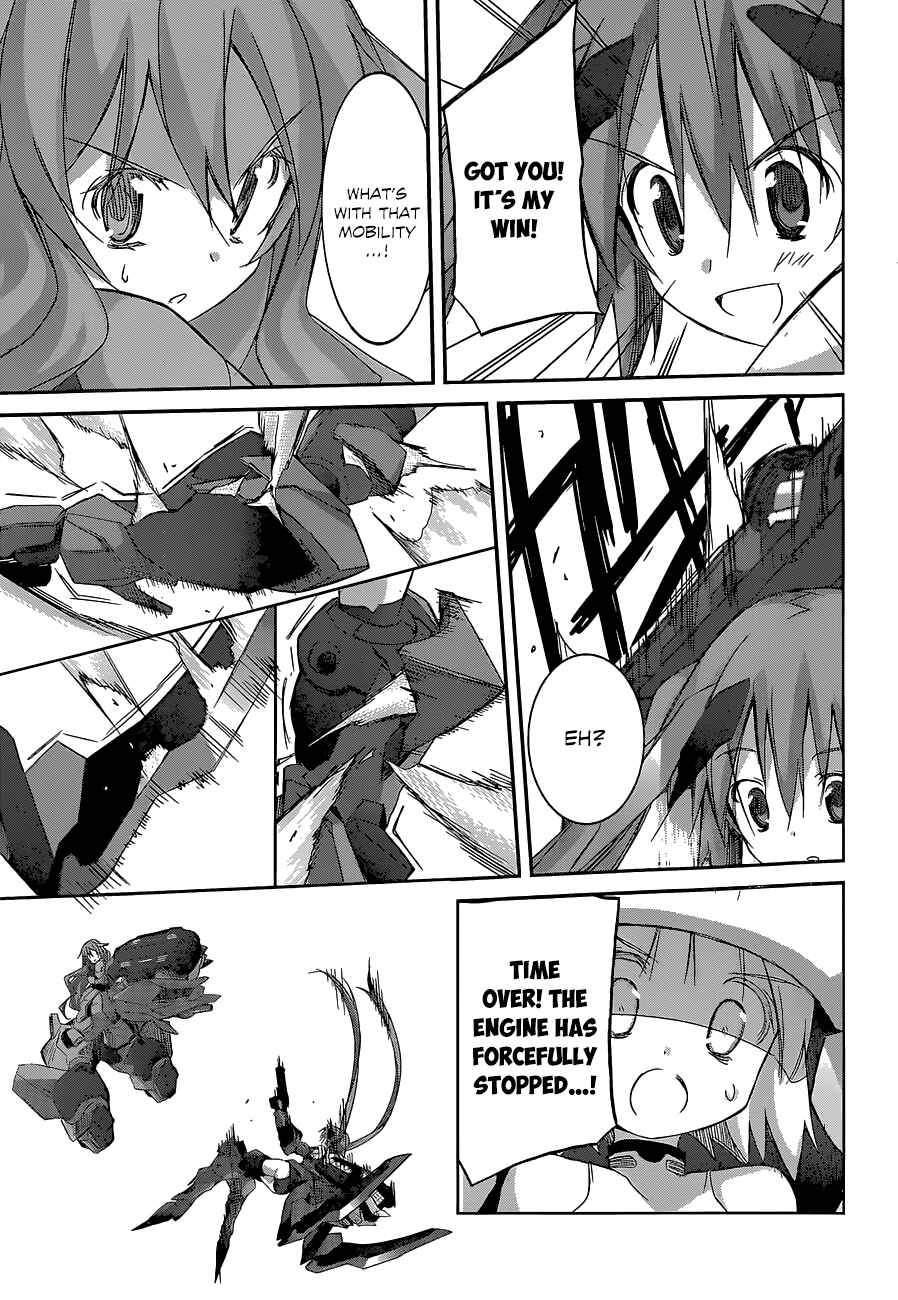 Page 24 Chapter 13 Valkyria Engine