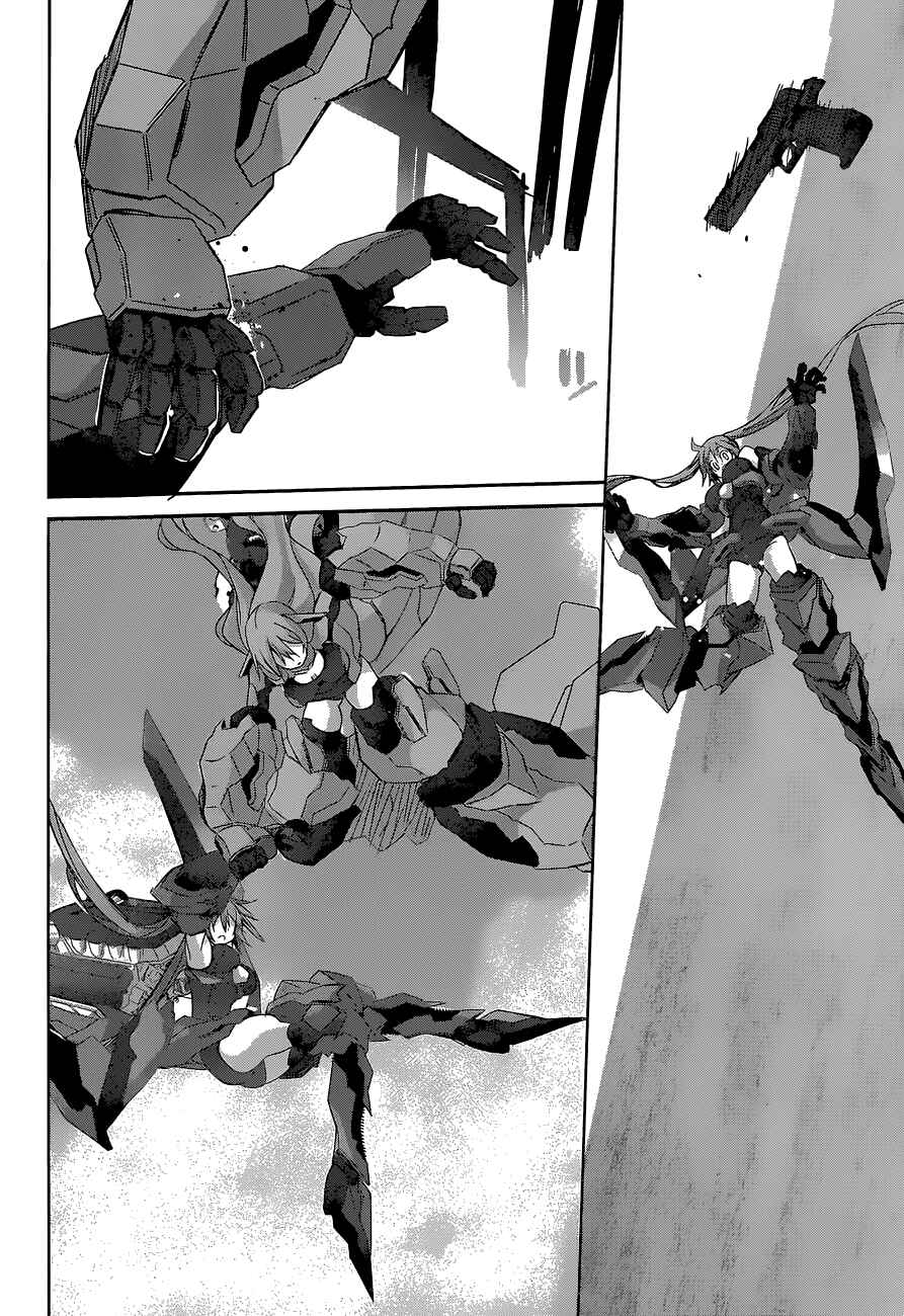 Page 25 Chapter 13 Valkyria Engine