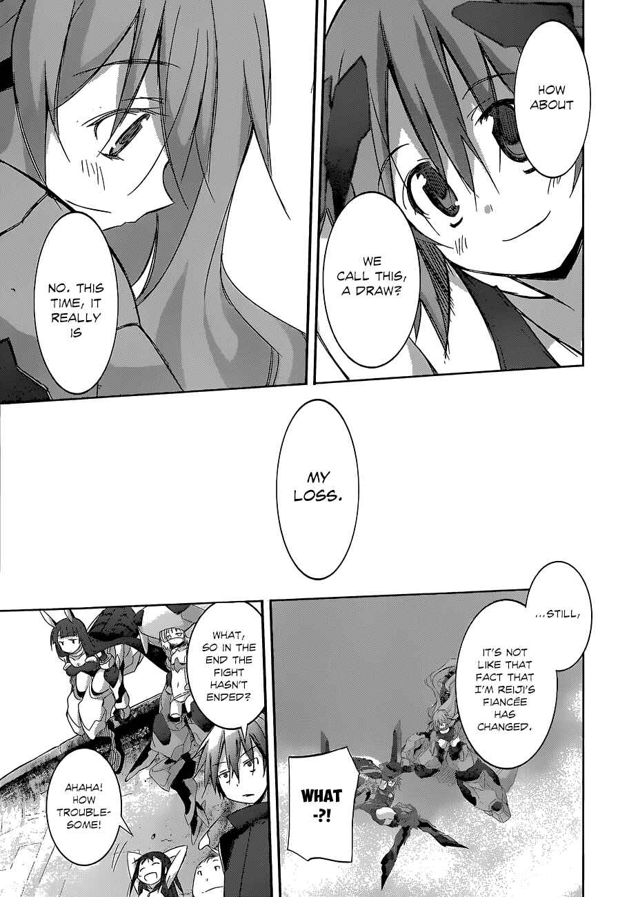 Page 26 Chapter 13 Valkyria Engine