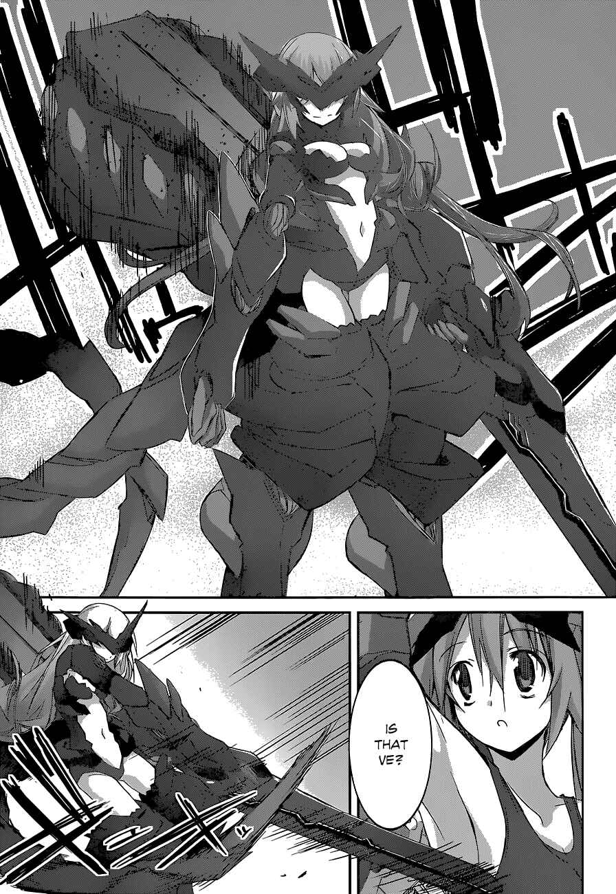 Page 28 Chapter 13 Valkyria Engine