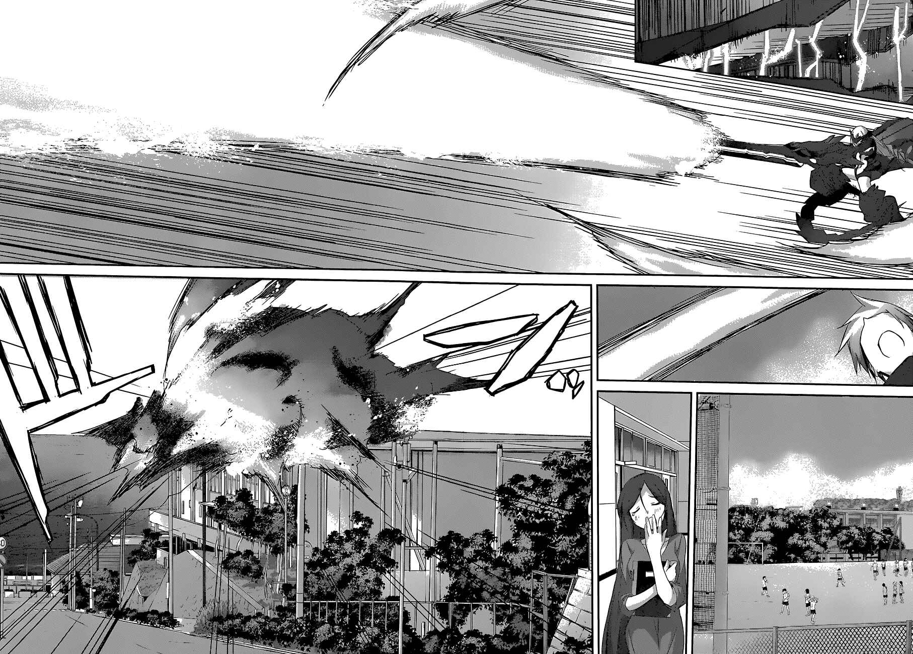 Page 29 Chapter 13 Valkyria Engine