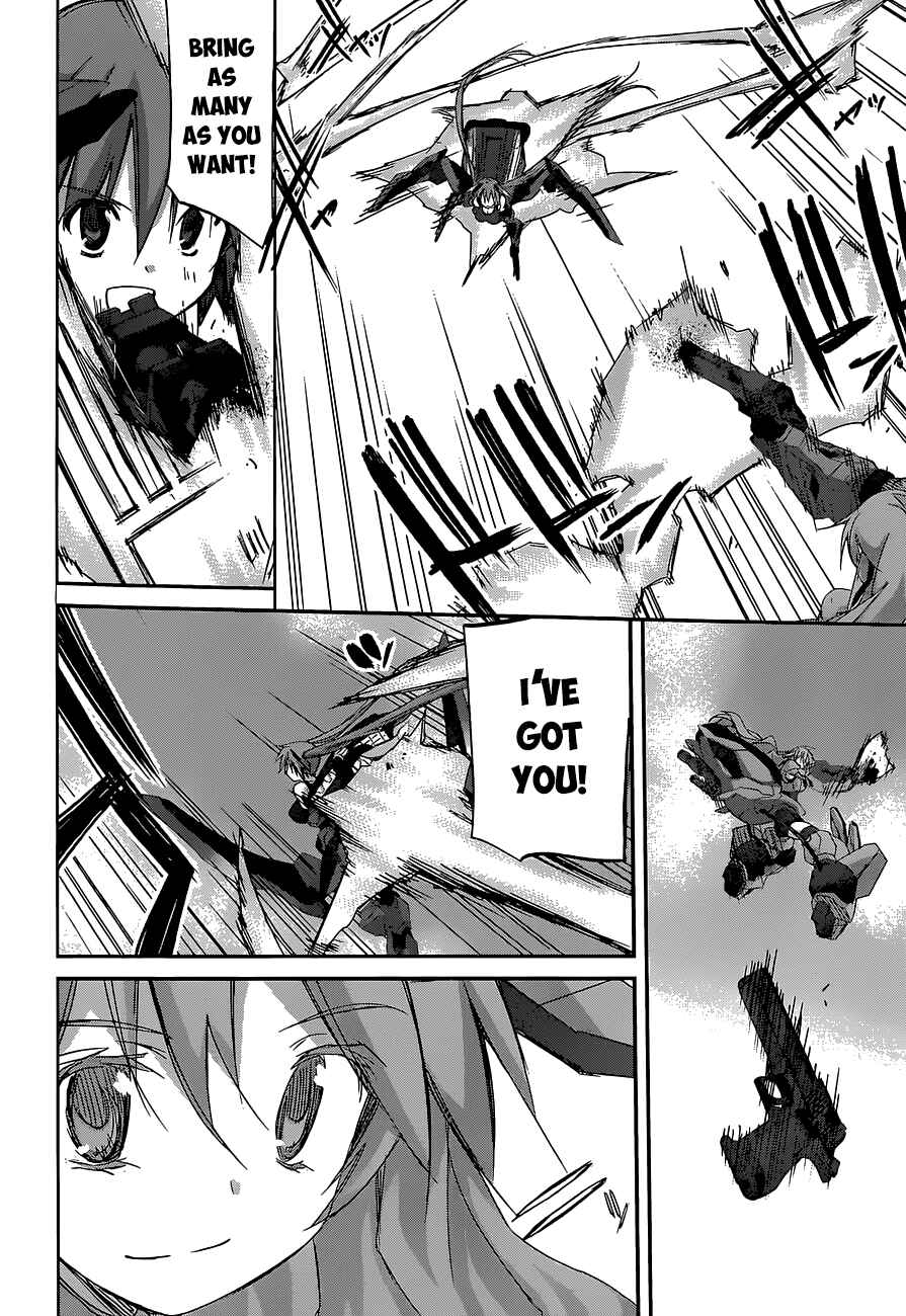 Page 7 Chapter 13 Valkyria Engine