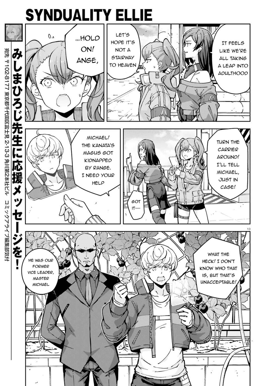 Page 14 Chapter 3 Synduality Ellie