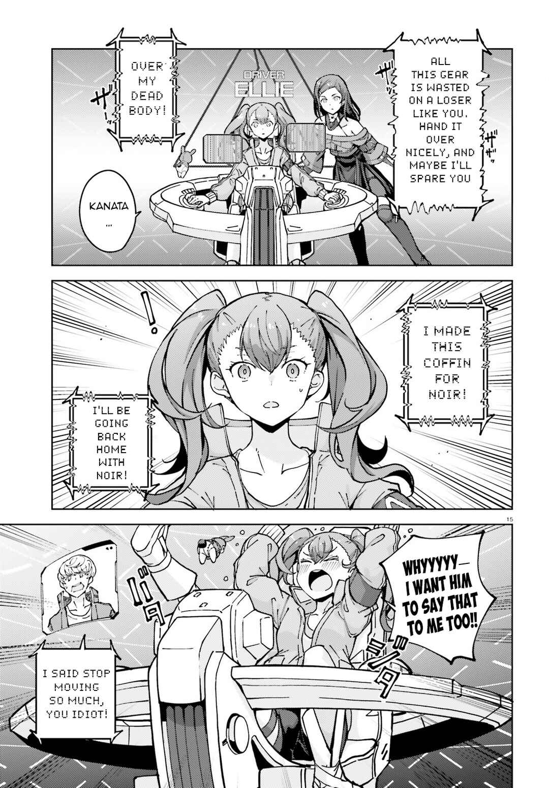 Page 16 Chapter 3 Synduality Ellie