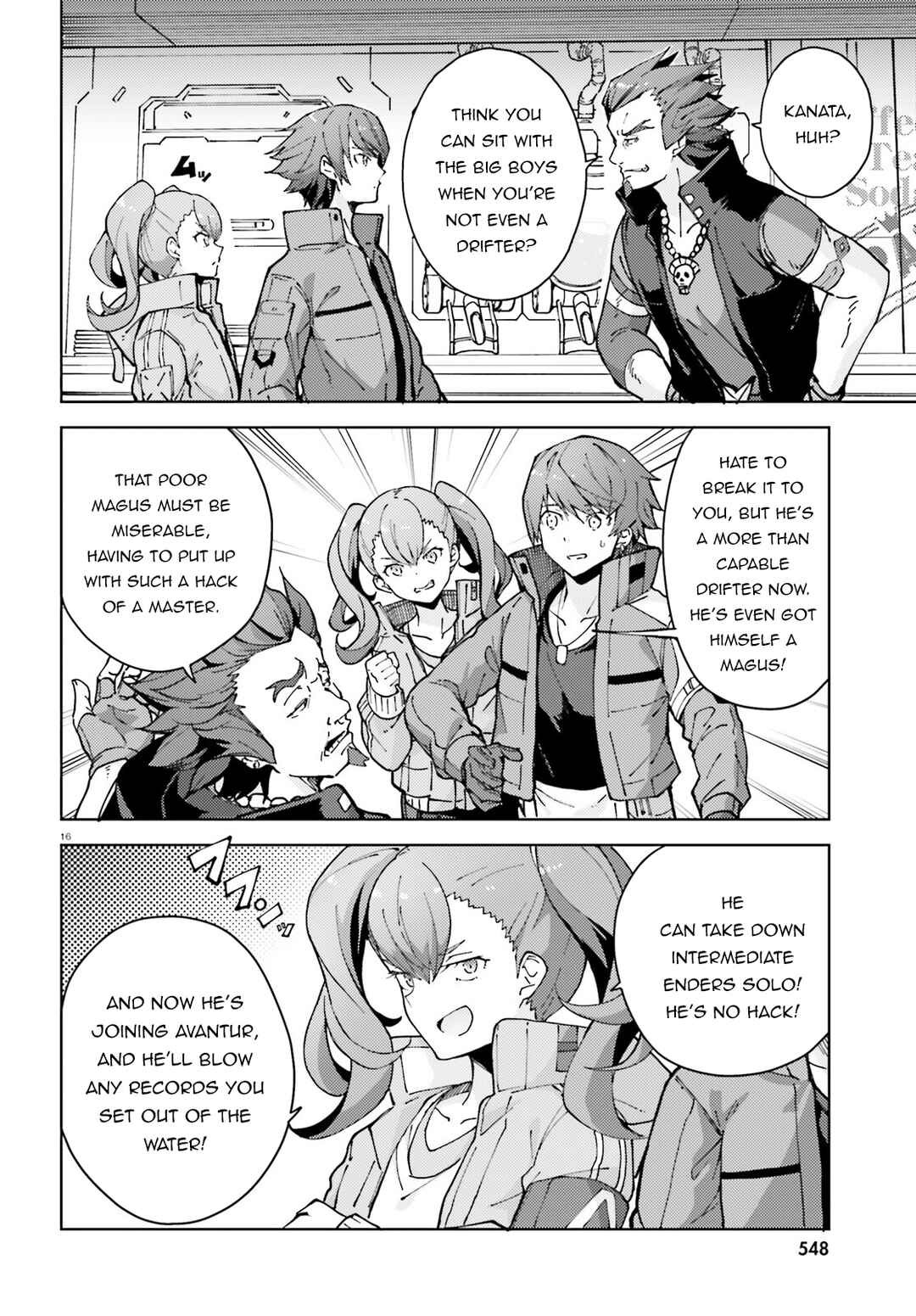 Page 17 Chapter 2 Synduality Ellie