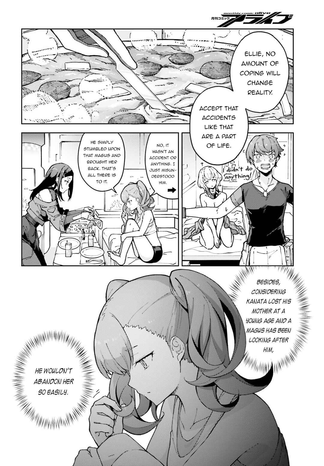 Page 3 Chapter 2 Synduality Ellie