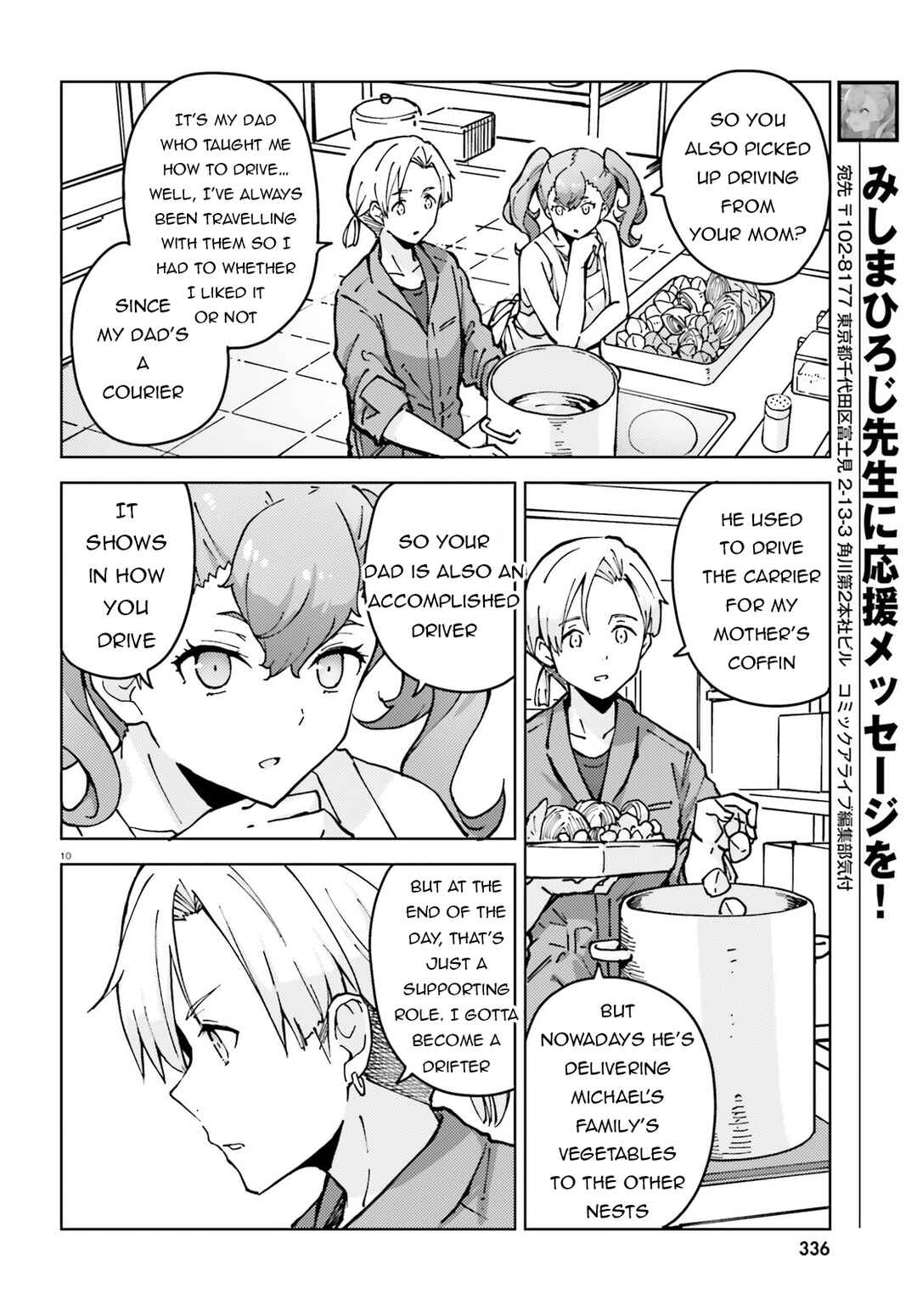 Page 11 Chapter 5 Synduality Ellie