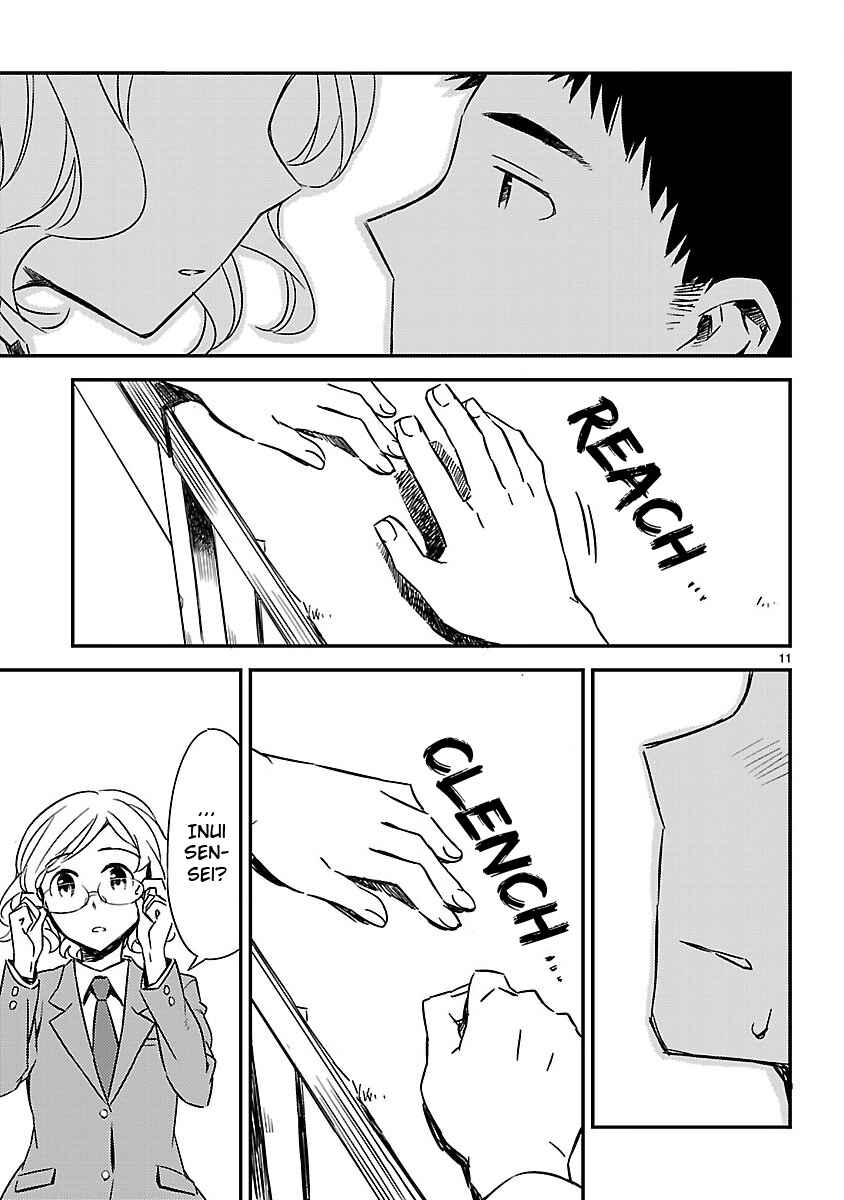 Page 14 Chapter Unknown_567f Under the Cherry Blossoms