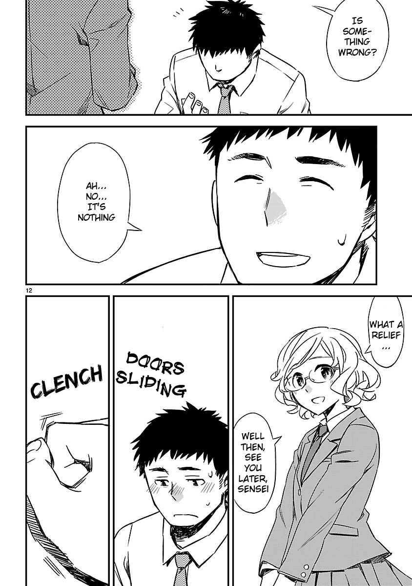 Page 15 Chapter Unknown_567f Under the Cherry Blossoms