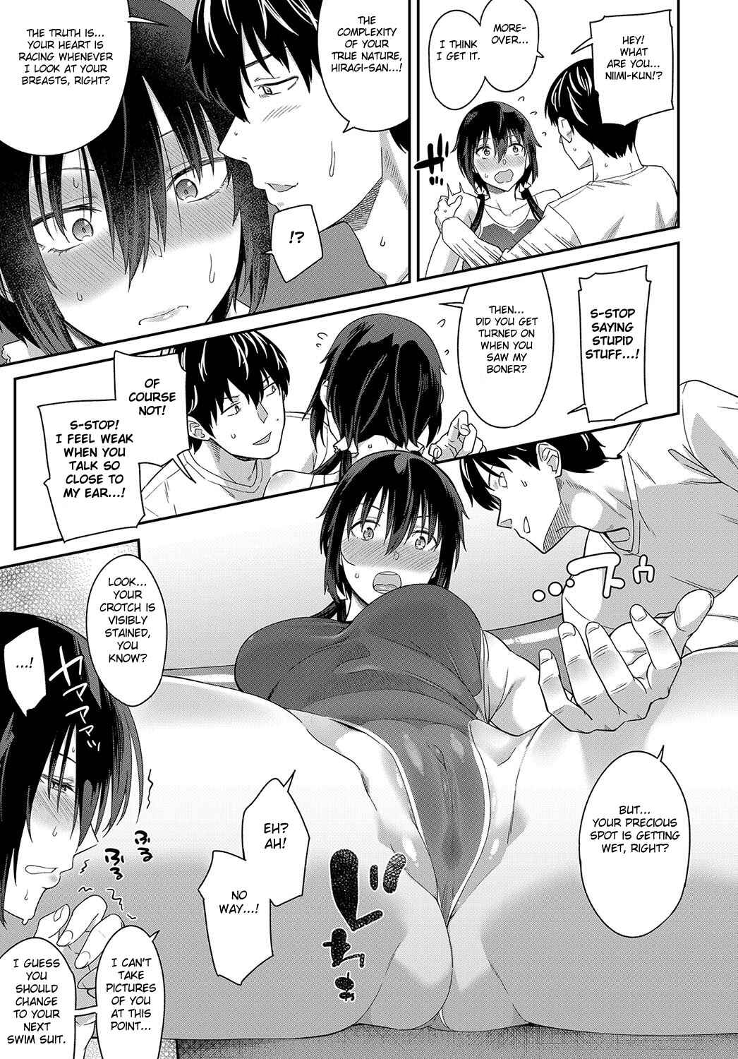 Page 13 Chapter 2 Sasotterundesukedo?