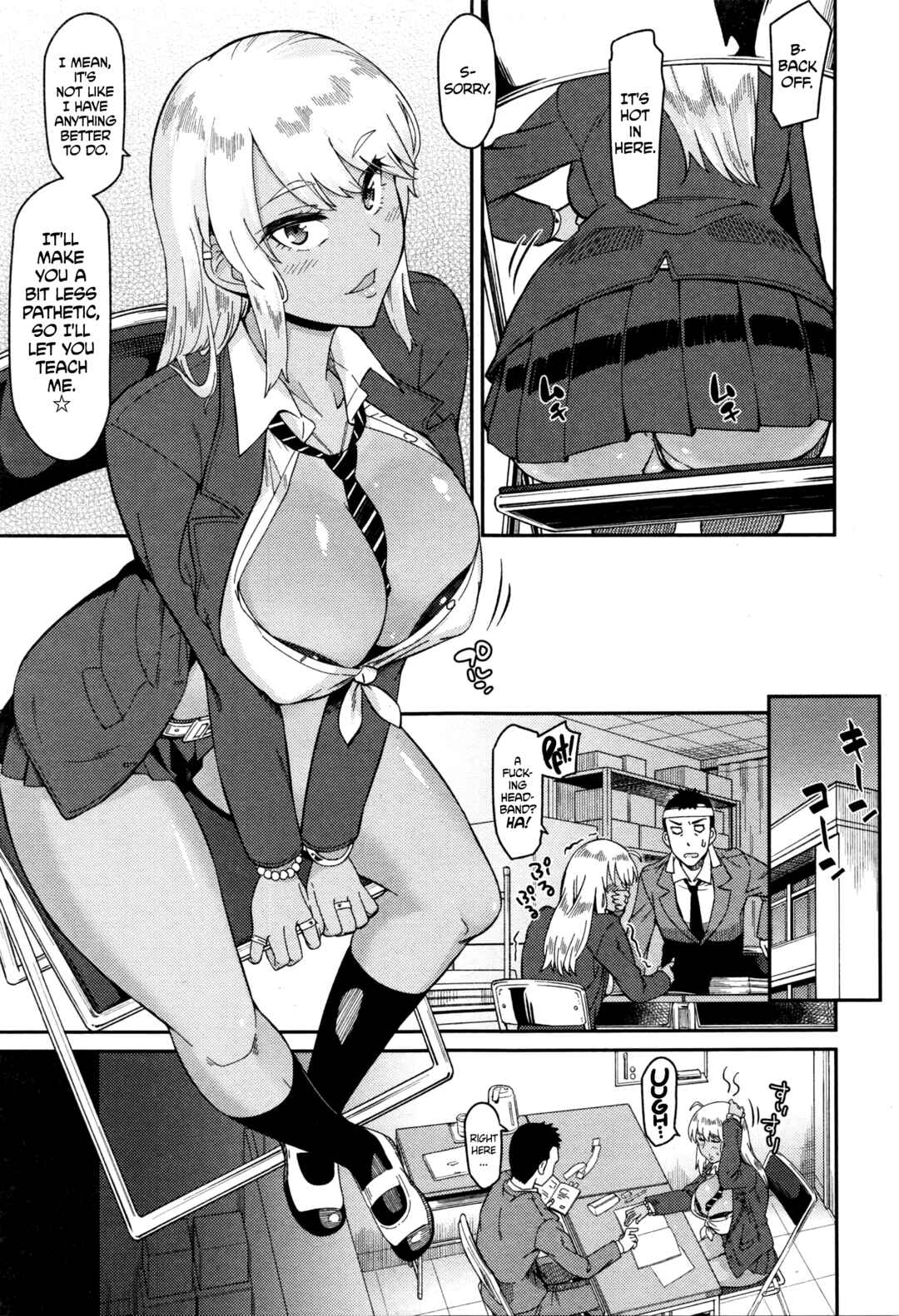 Page 5 Chapter 3 Sasotterundesukedo?