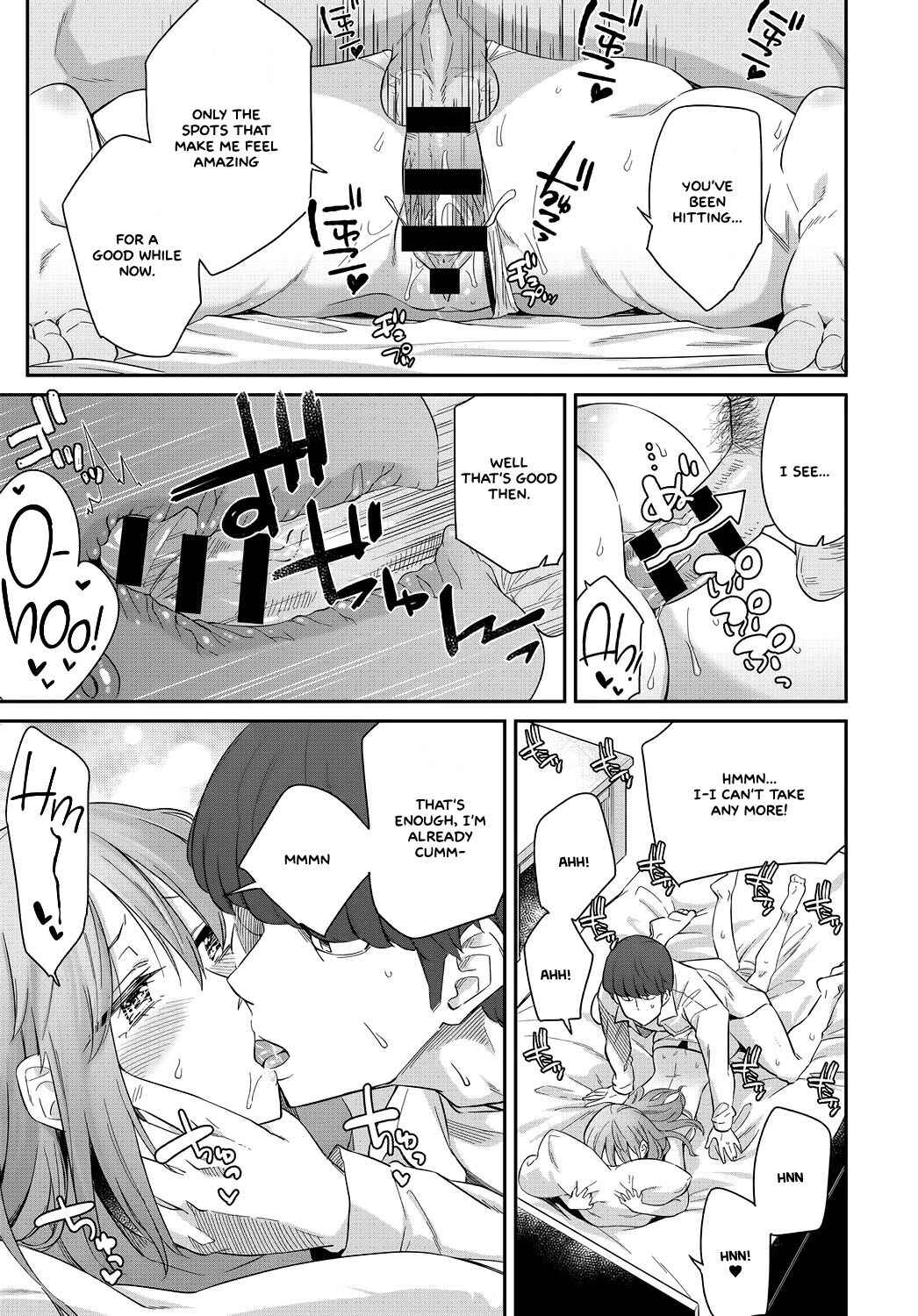 Page 23 Chapter 1 Sasotterundesukedo?