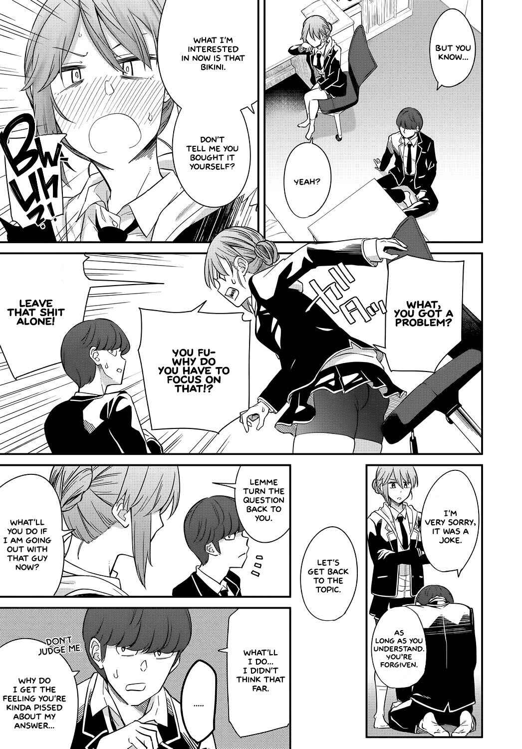 Page 7 Chapter 1 Sasotterundesukedo?