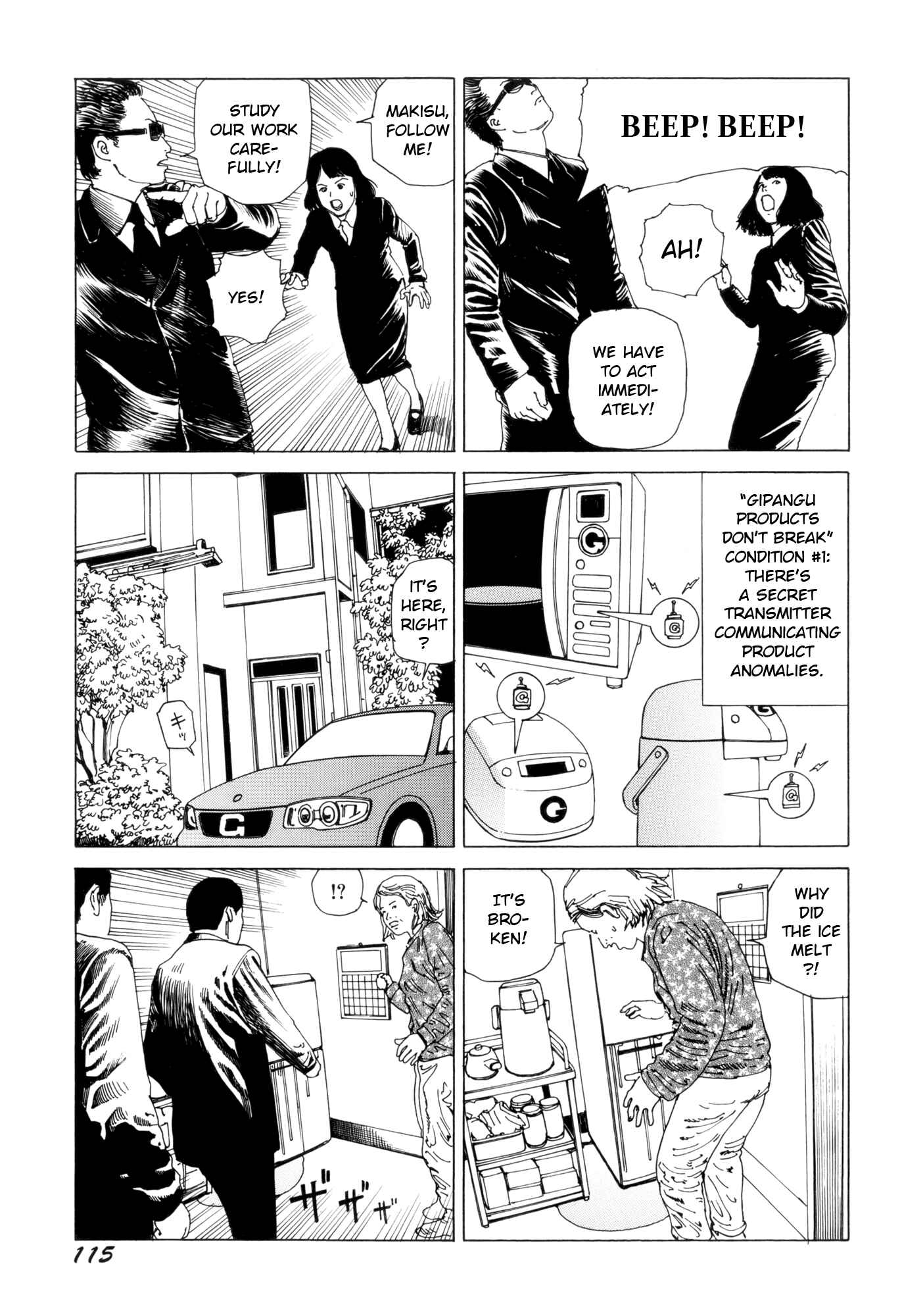 Page 5 Chapter 7 The Art of Murder Throughout the Centuries