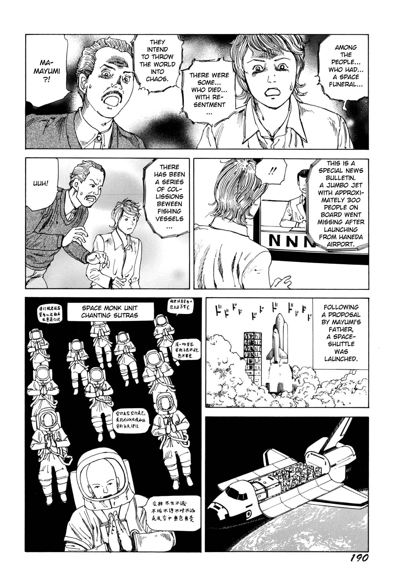 Page 14 Chapter 11 The Art of Murder Throughout the Centuries