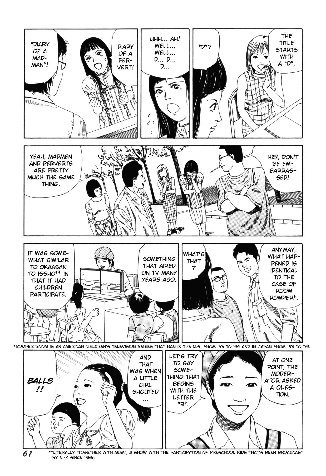 Page 3 Chapter 4 The Art of Murder Throughout the Centuries