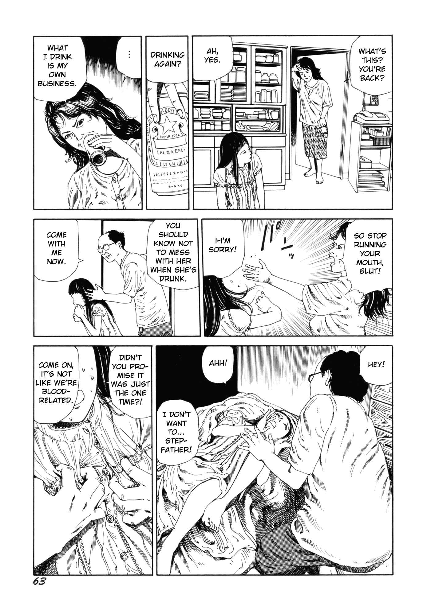 Page 5 Chapter 4 The Art of Murder Throughout the Centuries