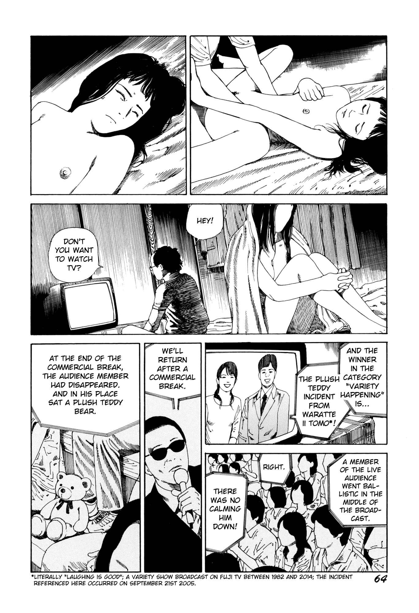 Page 6 Chapter 4 The Art of Murder Throughout the Centuries
