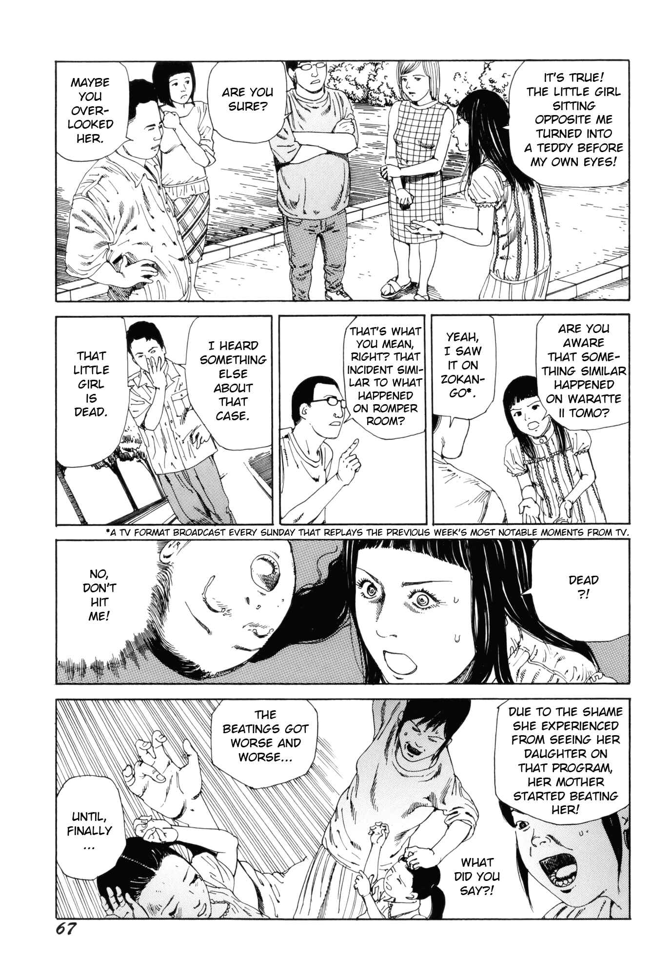 Page 9 Chapter 4 The Art of Murder Throughout the Centuries