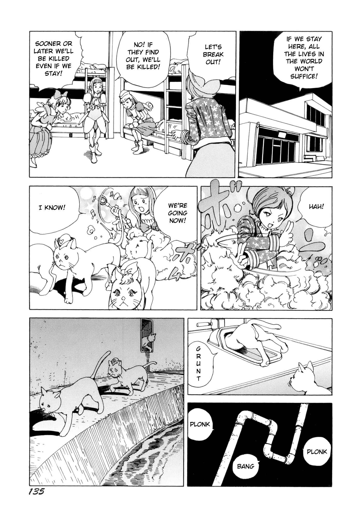 Page 9 Chapter 8 The Art of Murder Throughout the Centuries