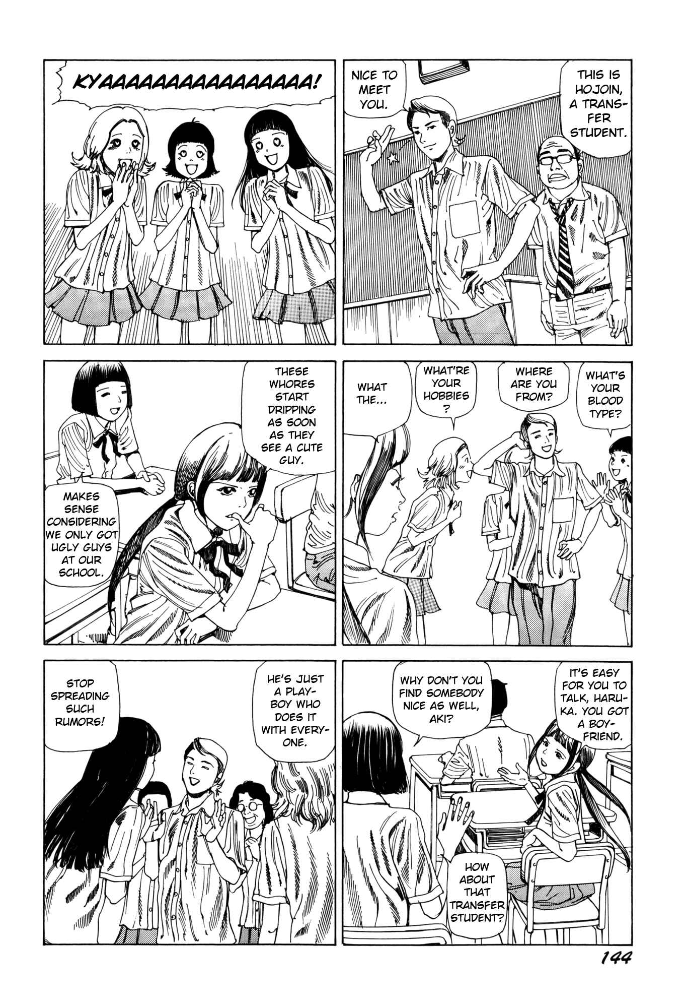 Page 2 Chapter 9 The Art of Murder Throughout the Centuries