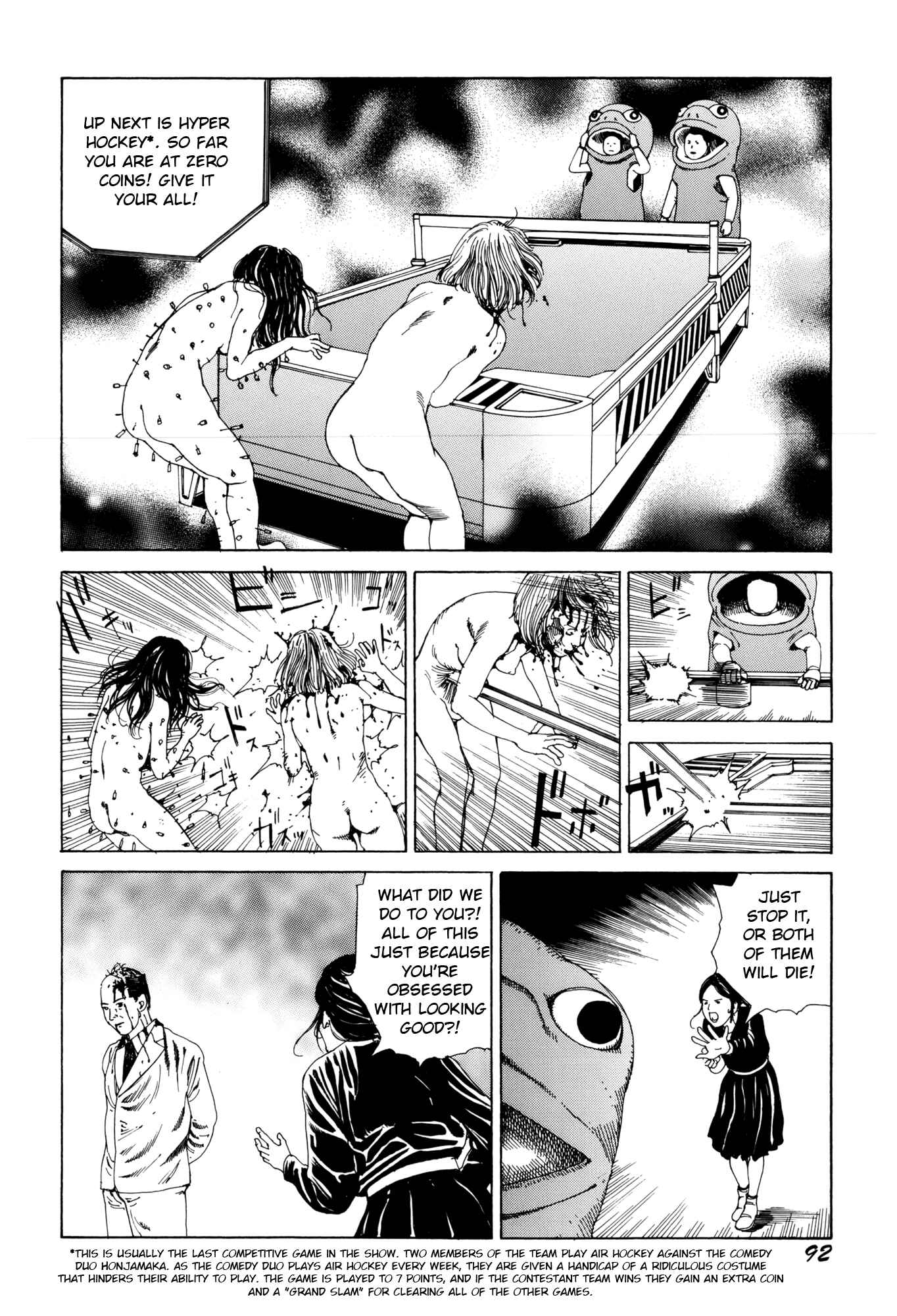 Page 14 Chapter 5 The Art of Murder Throughout the Centuries