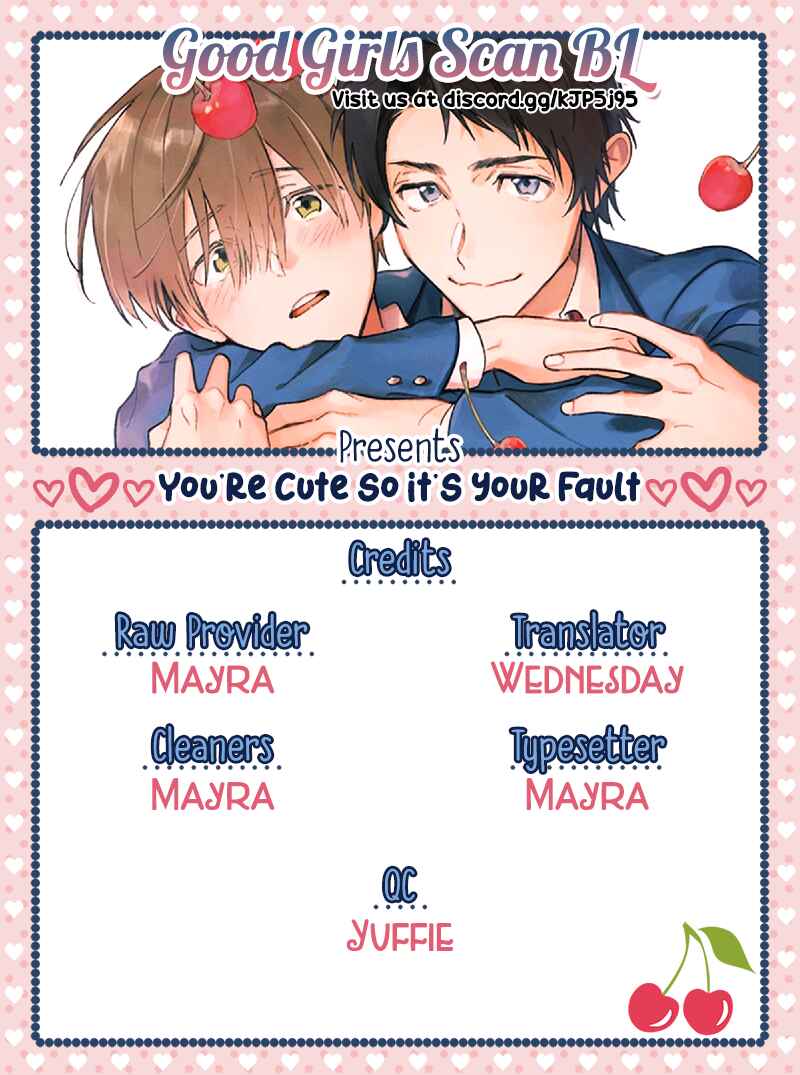 Page 1 Chapter 5 Kawaii Kara Kimi Ga Warui