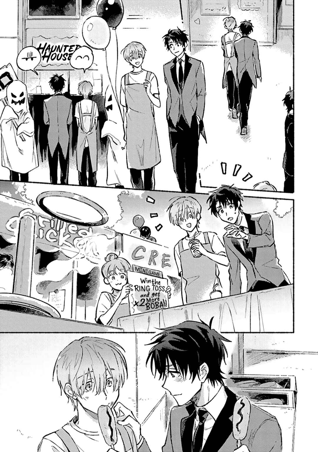 Page 24 Chapter 5 Kawaii Kara Kimi Ga Warui