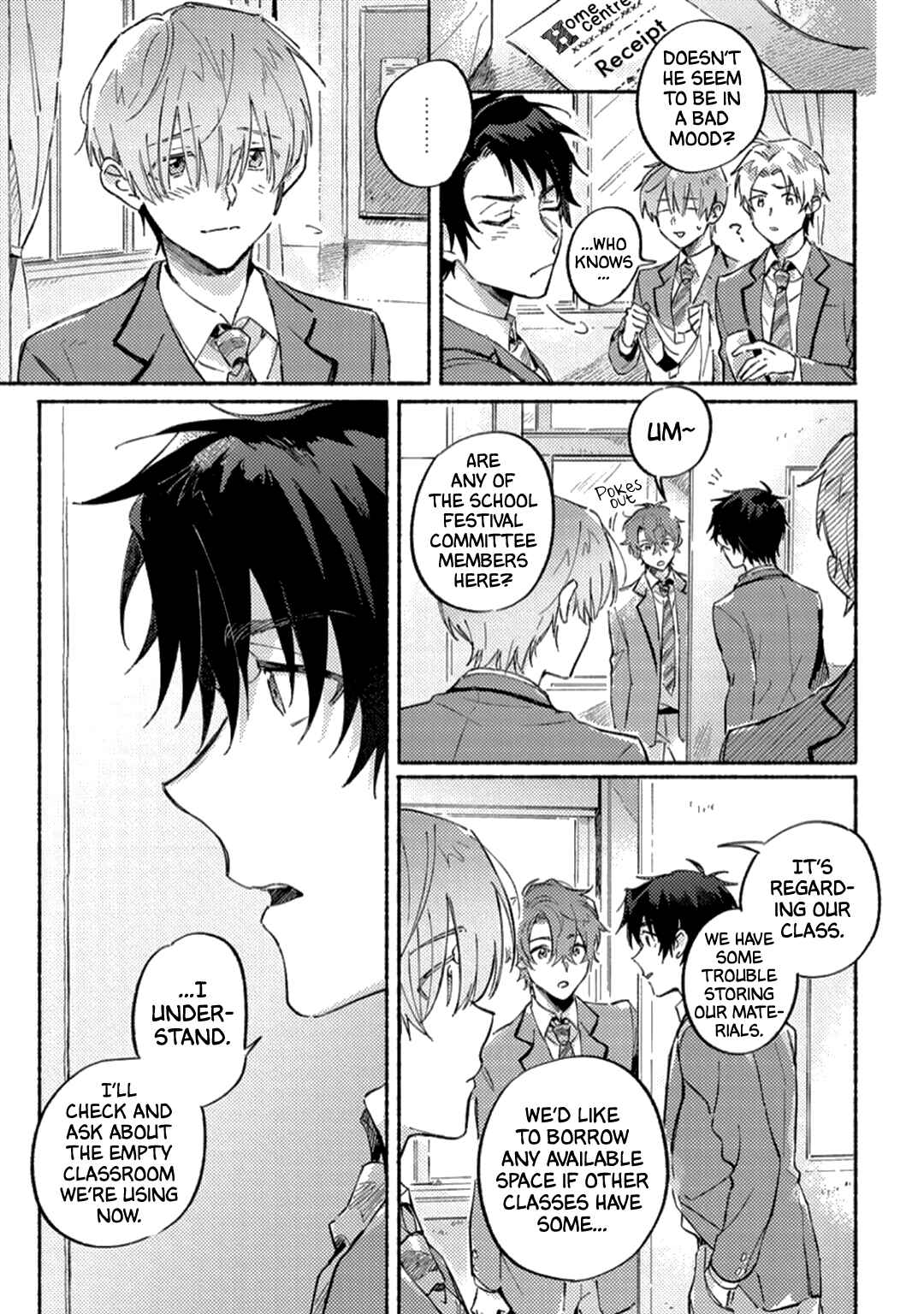 Page 13 Chapter 3 Kawaii Kara Kimi Ga Warui