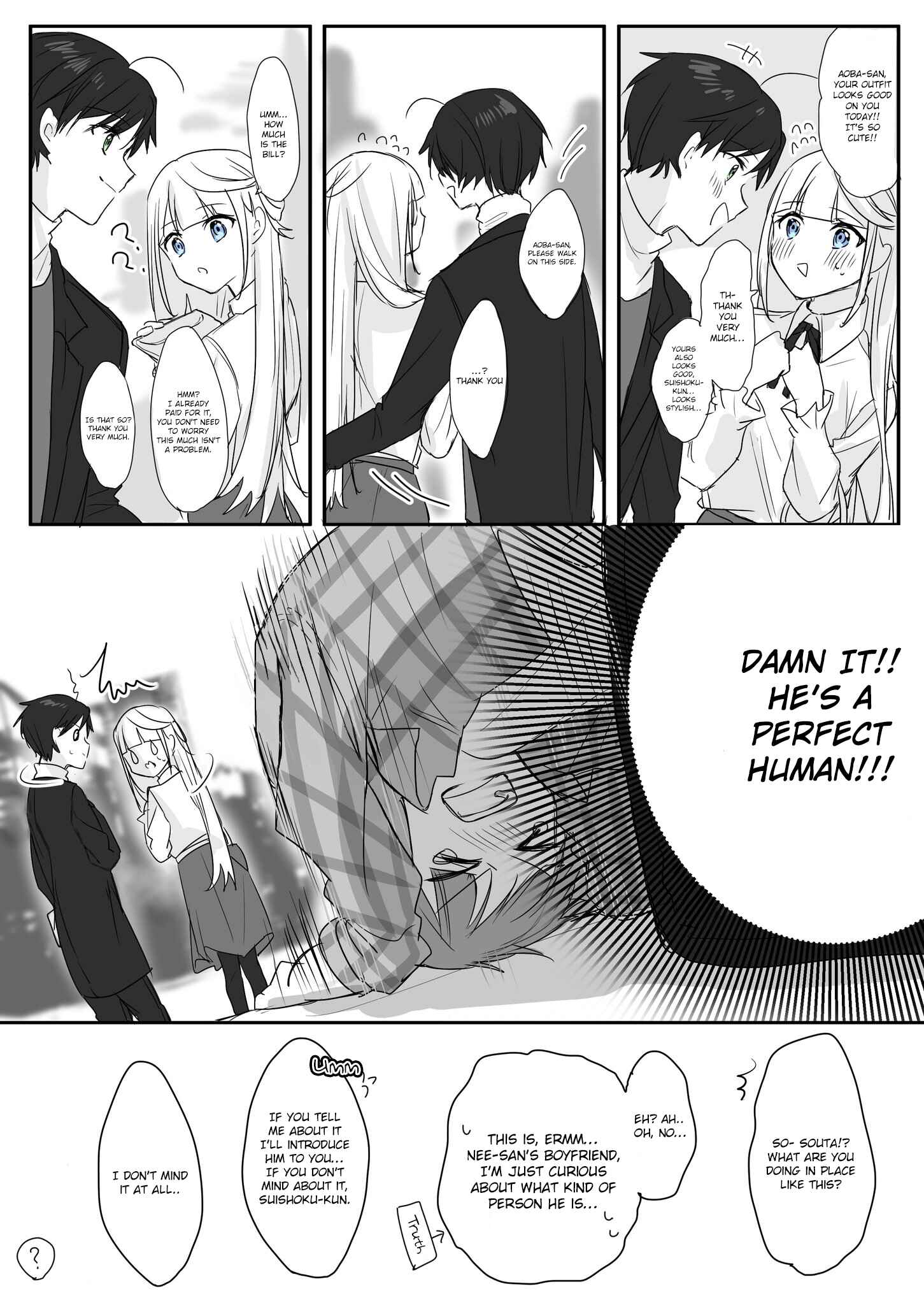 Page 3 Chapter Unknown_e80b The Story of Siscon Little Brother