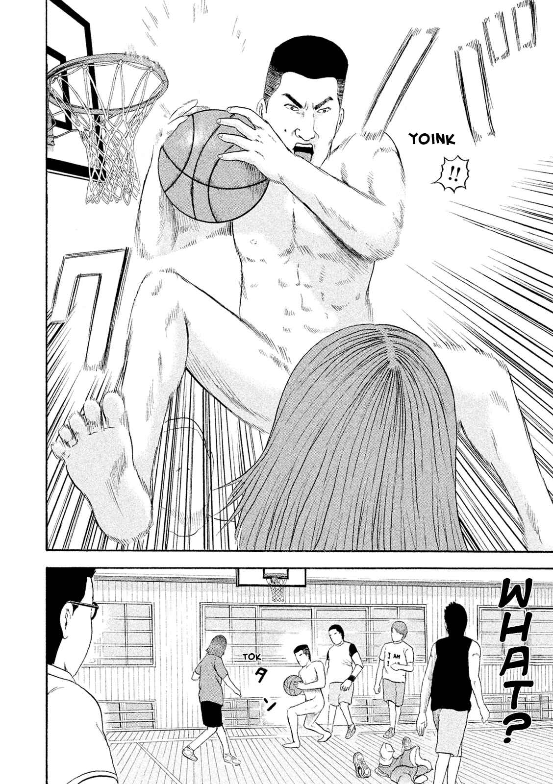 Page 12 Chapter 4 Minna! Esper Dayo!