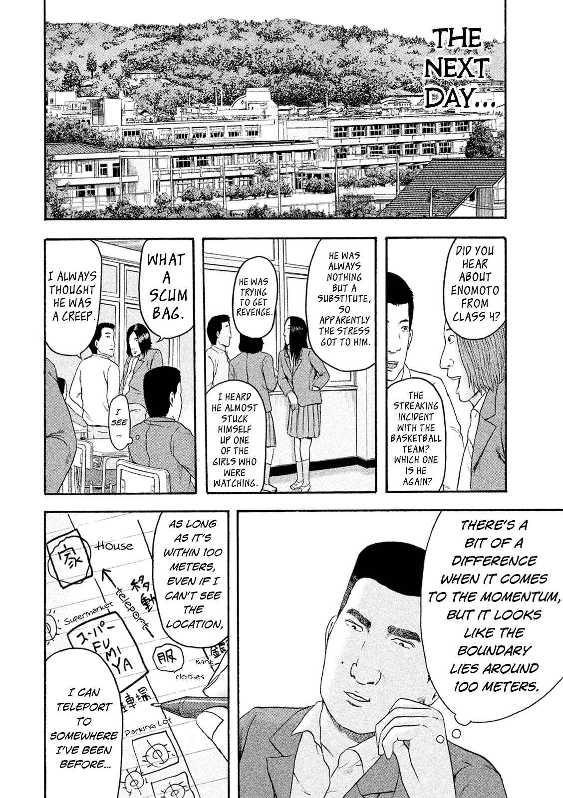 Page 16 Chapter 4 Minna! Esper Dayo!