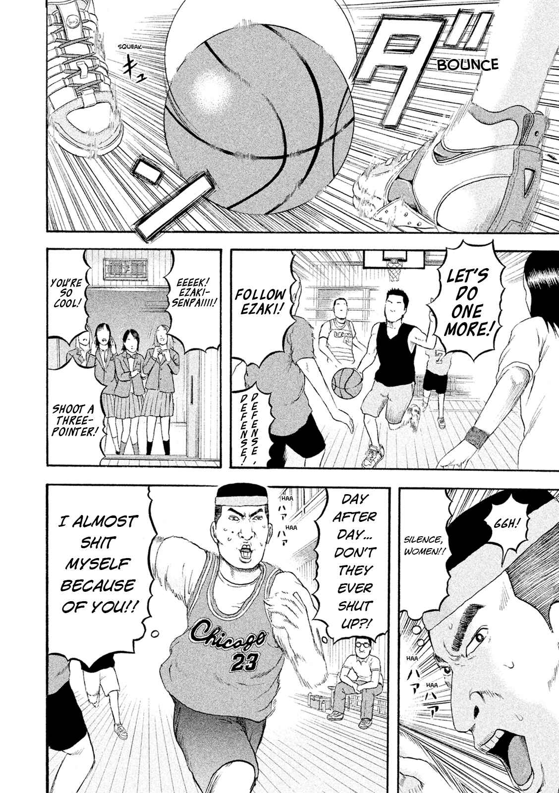 Page 8 Chapter 4 Minna! Esper Dayo!