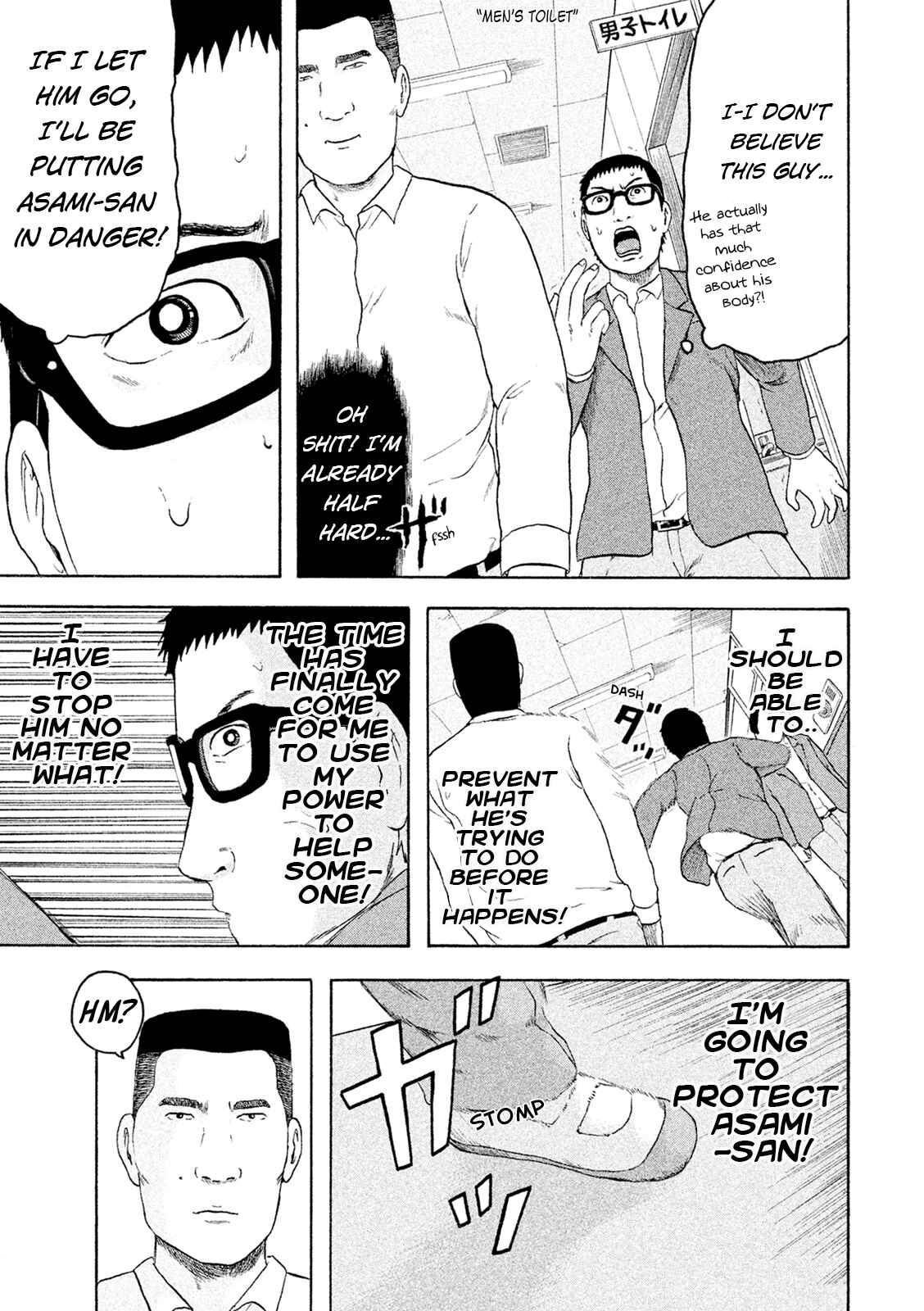 Page 10 Chapter 5 Minna! Esper Dayo!