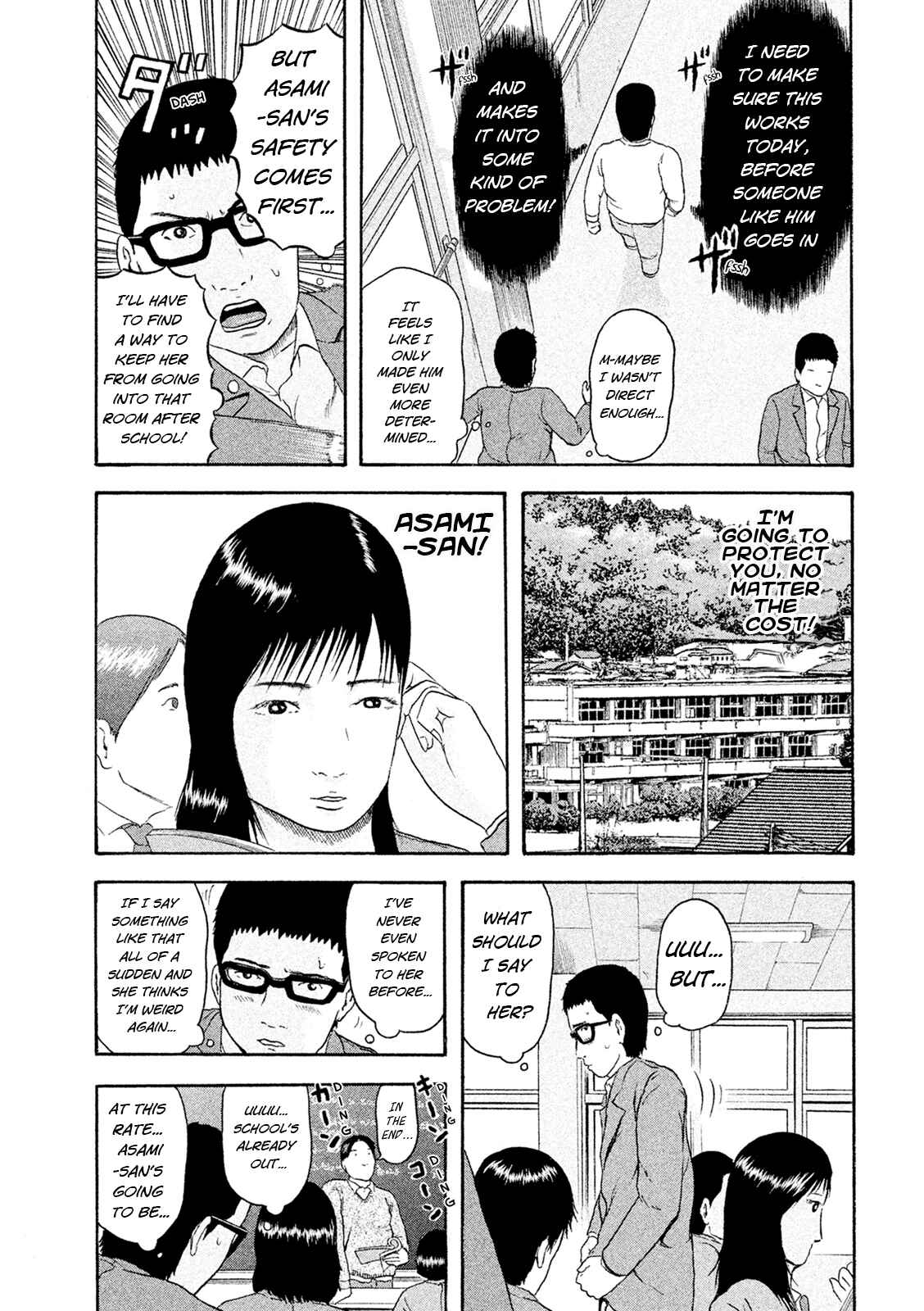 Page 12 Chapter 5 Minna! Esper Dayo!