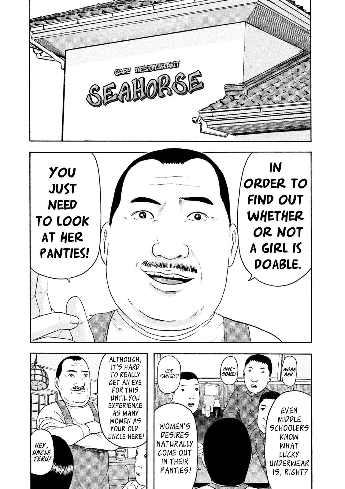 Page 15 Chapter 5 Minna! Esper Dayo!