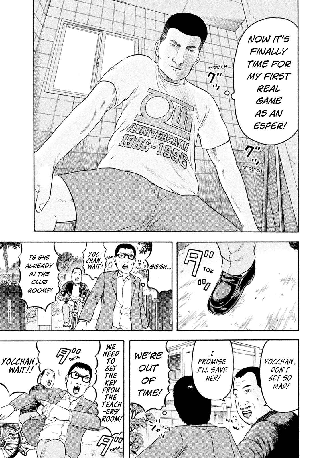 Page 18 Chapter 5 Minna! Esper Dayo!