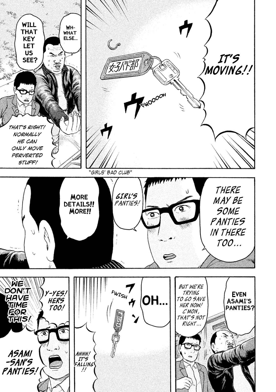 Page 22 Chapter 5 Minna! Esper Dayo!