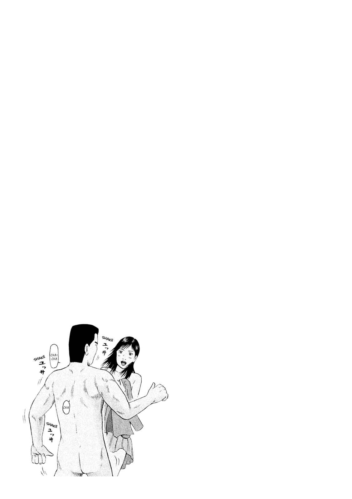 Page 26 Chapter 5 Minna! Esper Dayo!
