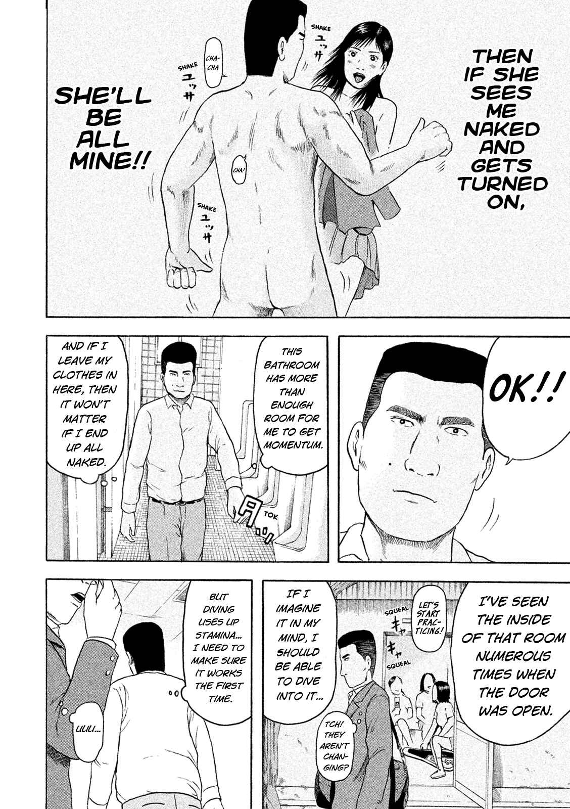 Page 9 Chapter 5 Minna! Esper Dayo!