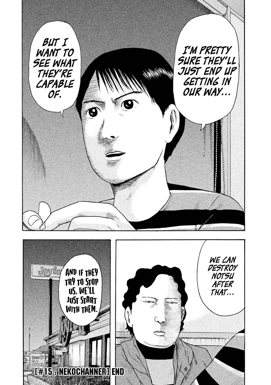 Page 30 Chapter 15 Minna! Esper Dayo!