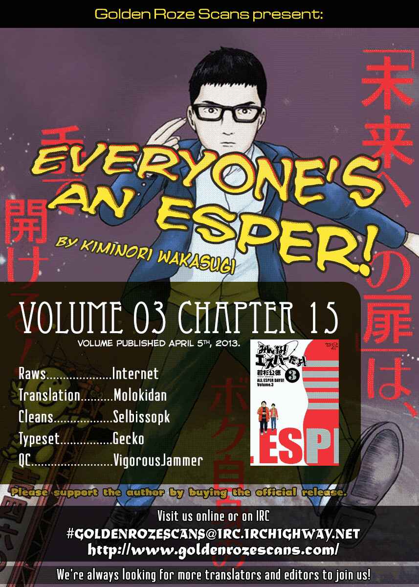 Page 31 Chapter 15 Minna! Esper Dayo!