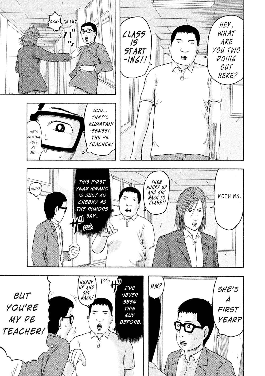 Page 13 Chapter 9 Minna! Esper Dayo!