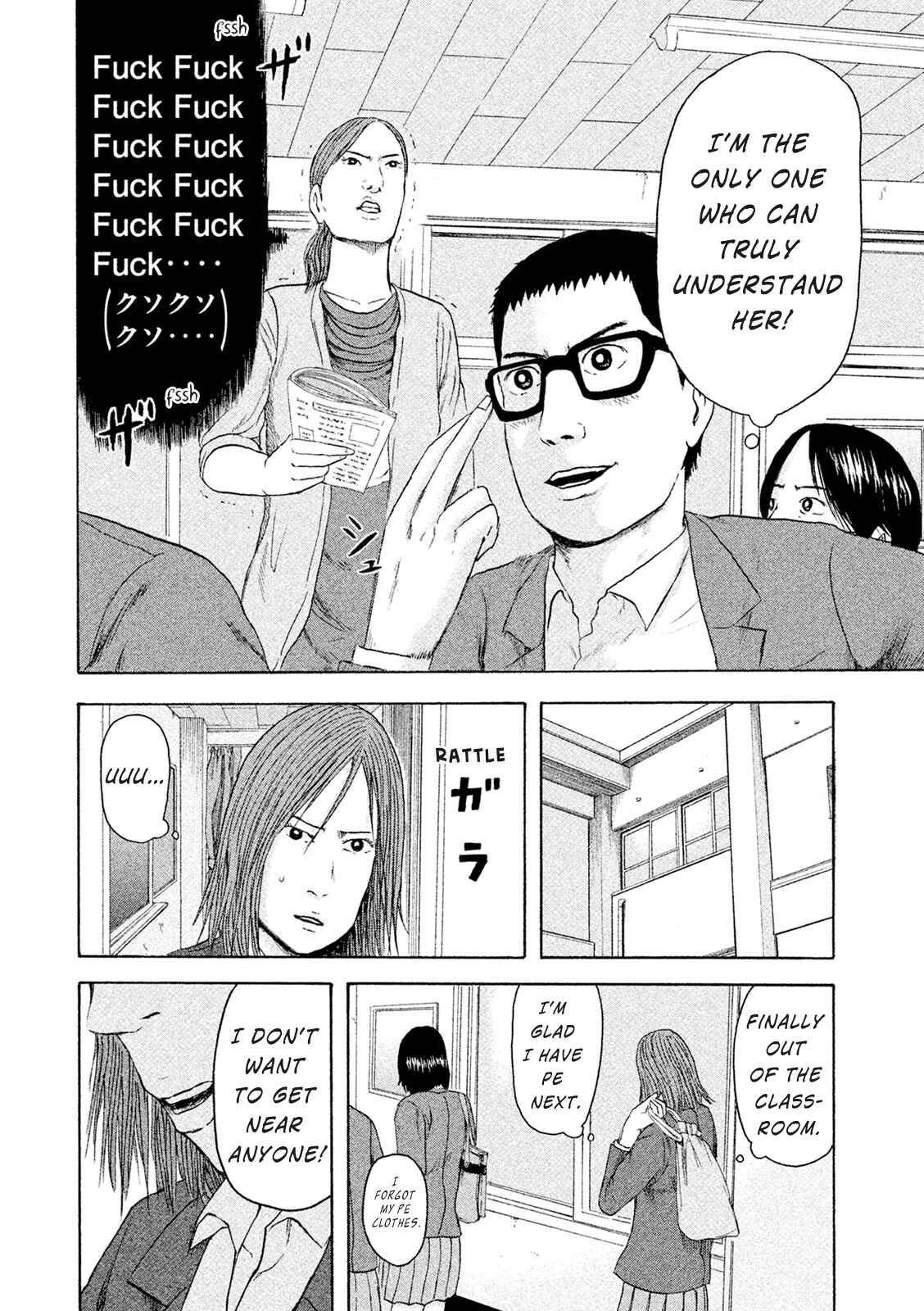 Page 18 Chapter 9 Minna! Esper Dayo!