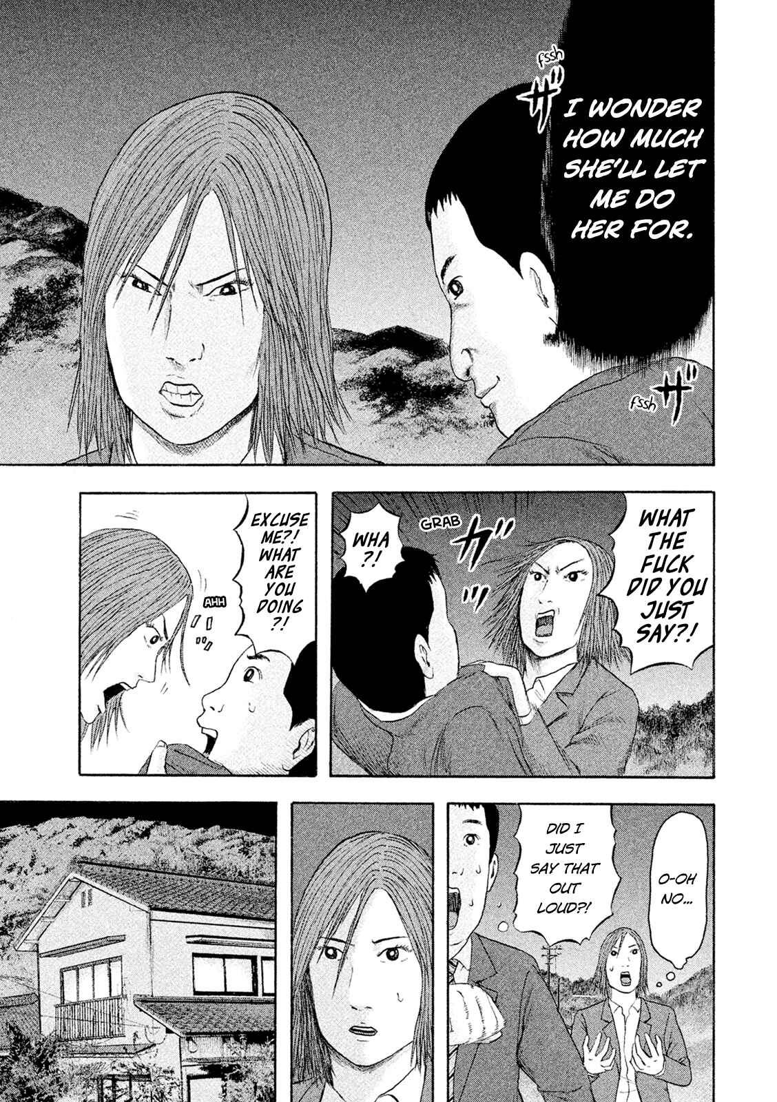 Page 13 Chapter 8 Minna! Esper Dayo!