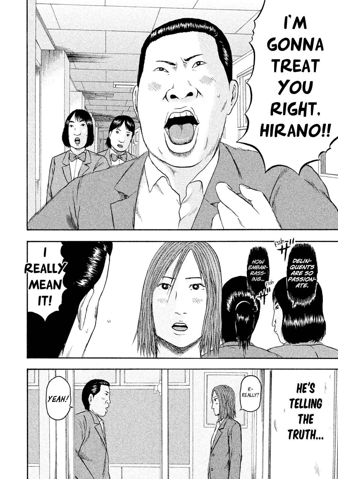 Page 24 Chapter 8 Minna! Esper Dayo!