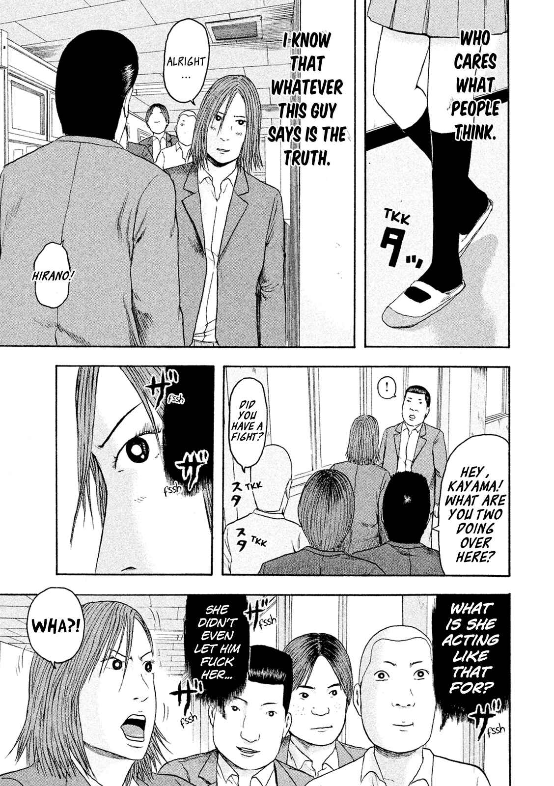 Page 25 Chapter 8 Minna! Esper Dayo!